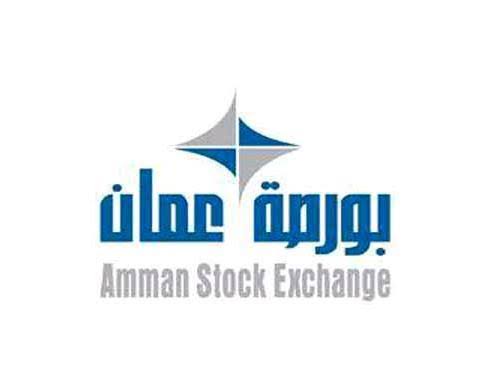 بورصة عمان: انخفاض المؤشر العام بنسبة 0.34% مع تداول 8 ملايين دينار