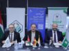 مذكرة تفاهم بين جامعتَي اليرموك والألمانية الأردنية وبنك تنمية المدن لتعزيز البحث والابتكار