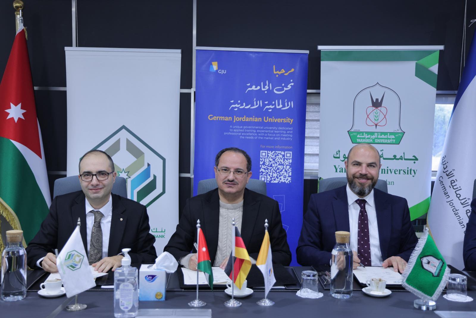 مذكرة تفاهم بين جامعتَي اليرموك والألمانية الأردنية وبنك تنمية المدن لتعزيز البحث والابتكار