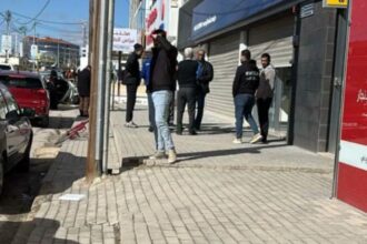 عاجل... بوقت قياسي الأمن يضبط منفذي عملية السطو على بنك بالمفرق