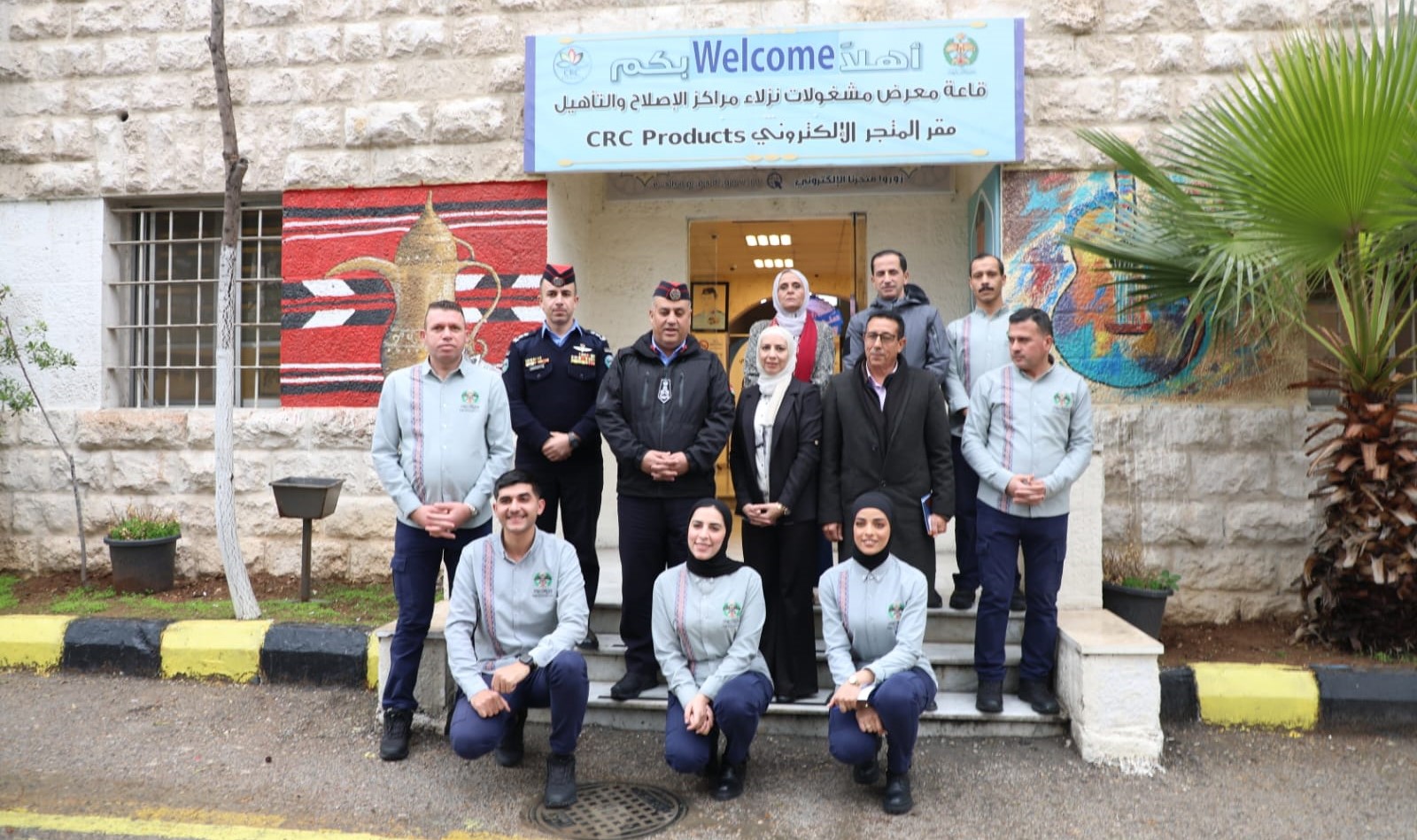 صورة حول : المركز الوطني لحقوق الإنسان يزور متجر “صنع بعزيمة” لدعم تأهيل نزلاء مراكز الإصلاح والتأهيل المركز الوطني لحقوق الإنسان يزور متجر “صنع بعزيمة” لدعم تأهيل نزلاء مراكز الإصلاح والتأهيل