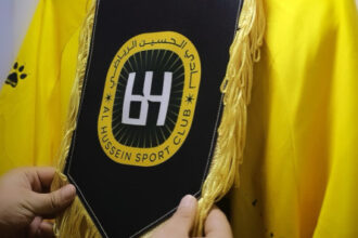 بسبب الظروف الداخلية.. الاتحاد الآسيوي ينقل مباراة الحسين إربد واستقلال طهران خارج إيران