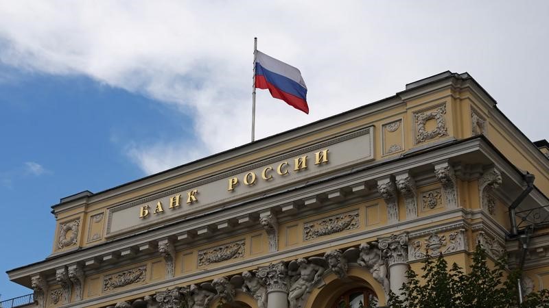 الاحتياطيات الدولية لروسيا تصل إلى مستوى قياسي عند 763.9 مليار دولار