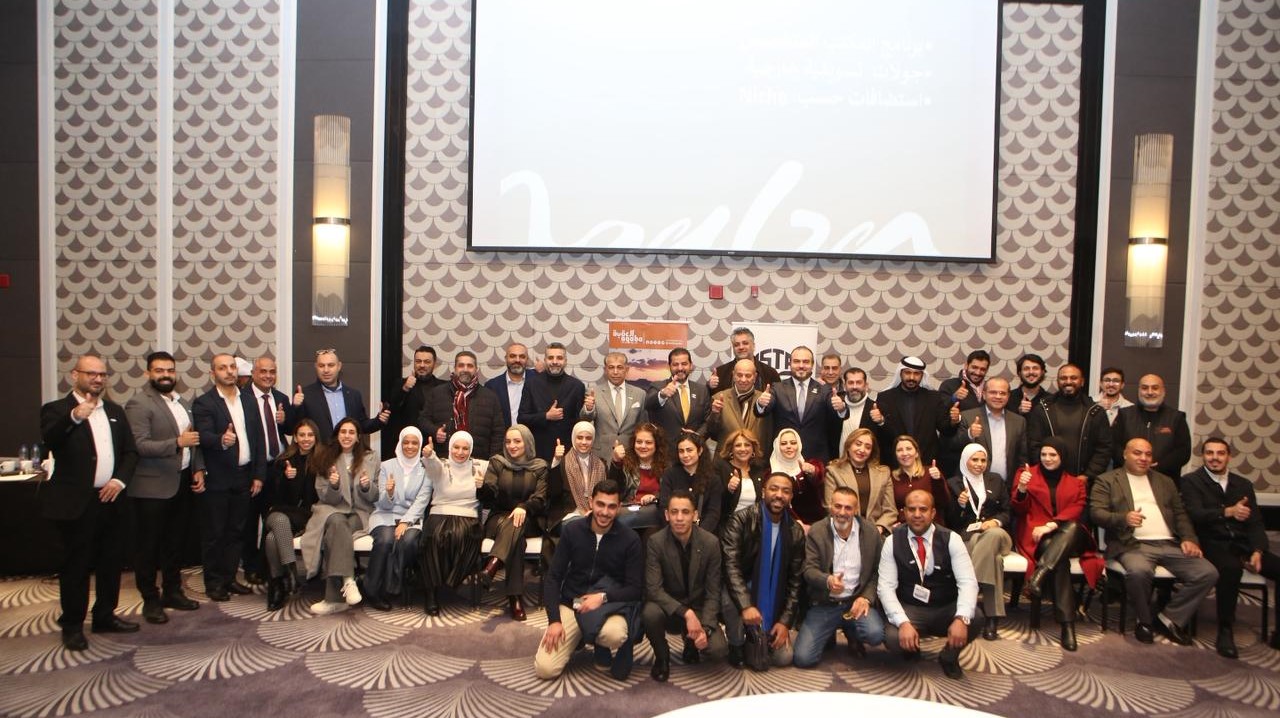 سلطة العقبة تعقد اجتماعاً مع وكلاء السياحة لتعزيز التعاون وتطوير القطاع السياحي