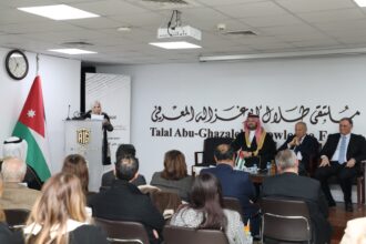 إشهار كتاب “سردية الأروقة” لهيفاء أبو غزالة في عمّان