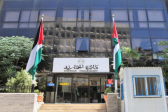 الجمارك تشدد على أهمية نظام الموافقات المسبقة لتسهيل التخليص الجمركي