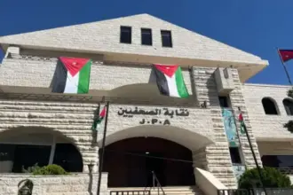 نقابة الصحفيين تناقش مشروع نظام الإعلام الرقمي وتبحث قضايا مهنية