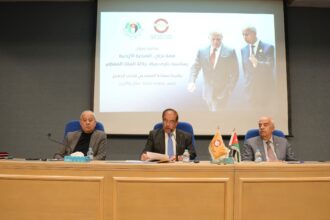 غرفة صناعة عمان تحتفل بعيد ميلاد الملك عبدالله الثاني الـ64 وتثمن دور الصناعة الوطنية