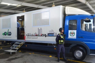 خدمة الترخيص المتنقل تصل غداً إلى بني عبيد