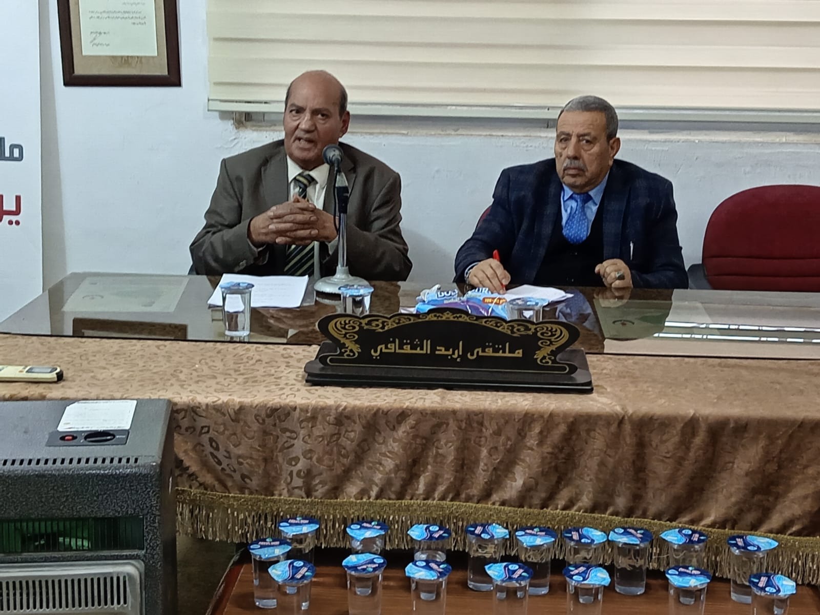 ندوة فكرية في إربد تناقش أزمة التفكير في العقل العربي