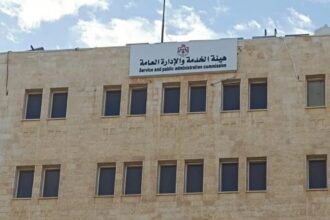 الخدمة والإدارة العامة توضح آليات اختبارات الكفايات وتؤكد تكافؤ الفرص للمواطنين من جميع المحافظات