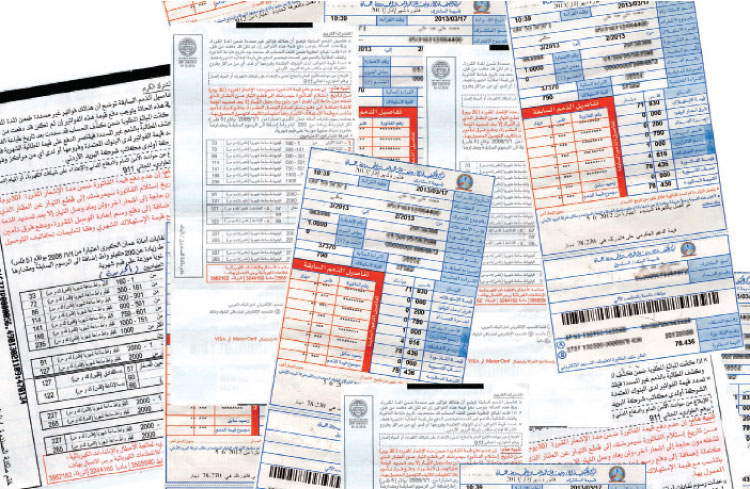 نقابة المهندسين والشركة الأردنية للكهرباء توضحان: الفاقد الكهربائي غير مبرر على فواتير المواطنين