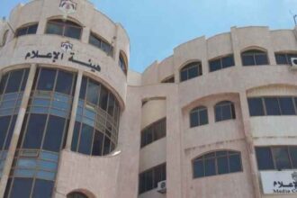 مذكرة عاجلة إلى مجلس الوزراء: حماية حرية التعبير من مخاطر مسودة نظام الإعلام الرقمي 2026