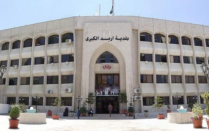 إعادة فتح شارع "إسلام آباد" في إربد بعد إصلاح خط الصرف الصحي المنهار