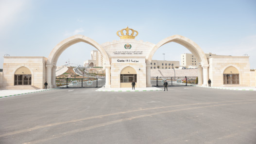 صورة حول : الحياري: توجيهات الملك جاءت في زمن تتسارع فيه التحولات الإقليمية الحياري: توجيهات الملك جاءت في زمن تتسارع فيه التحولات الإقليمية