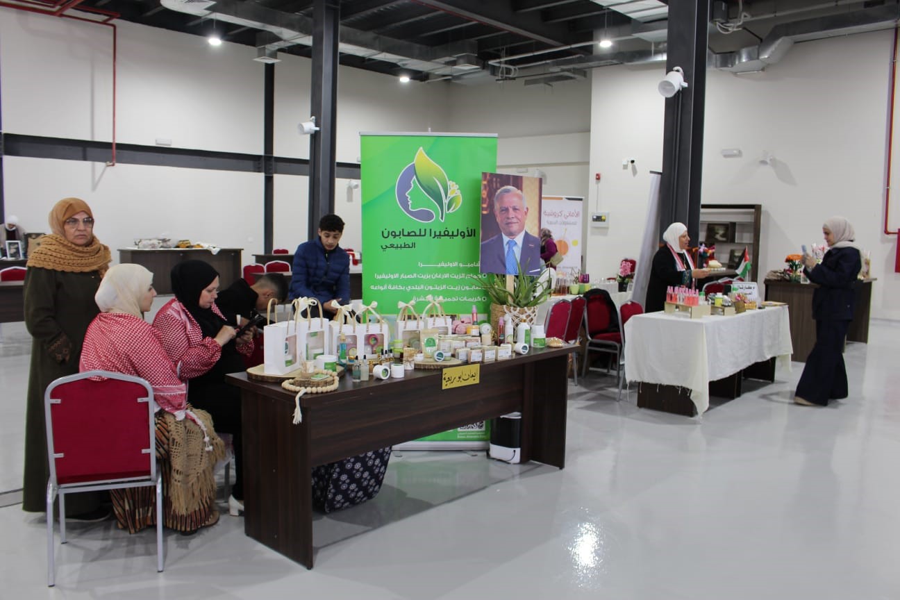 إربد تطلق المعرض الدائم للمنتجات الزراعية والريفية بدعم ملكي