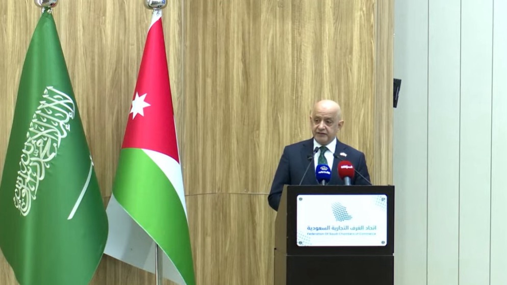 انطلاق ملتقى الأعمال الأردني السعودي في الرياض لتعزيز الشراكات الاقتصادية والاستثمارية