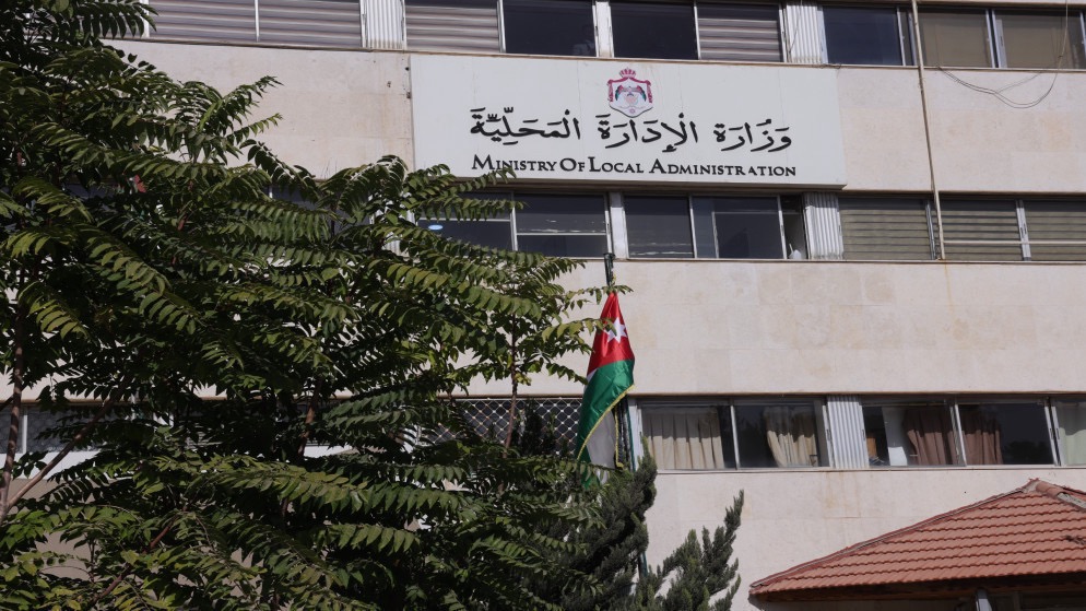 وزارة الإدارة المحلية توجّه البلديات لتكثيف حملة التشجير وزراعة 250 ألف شجرة خلال العام الحالي