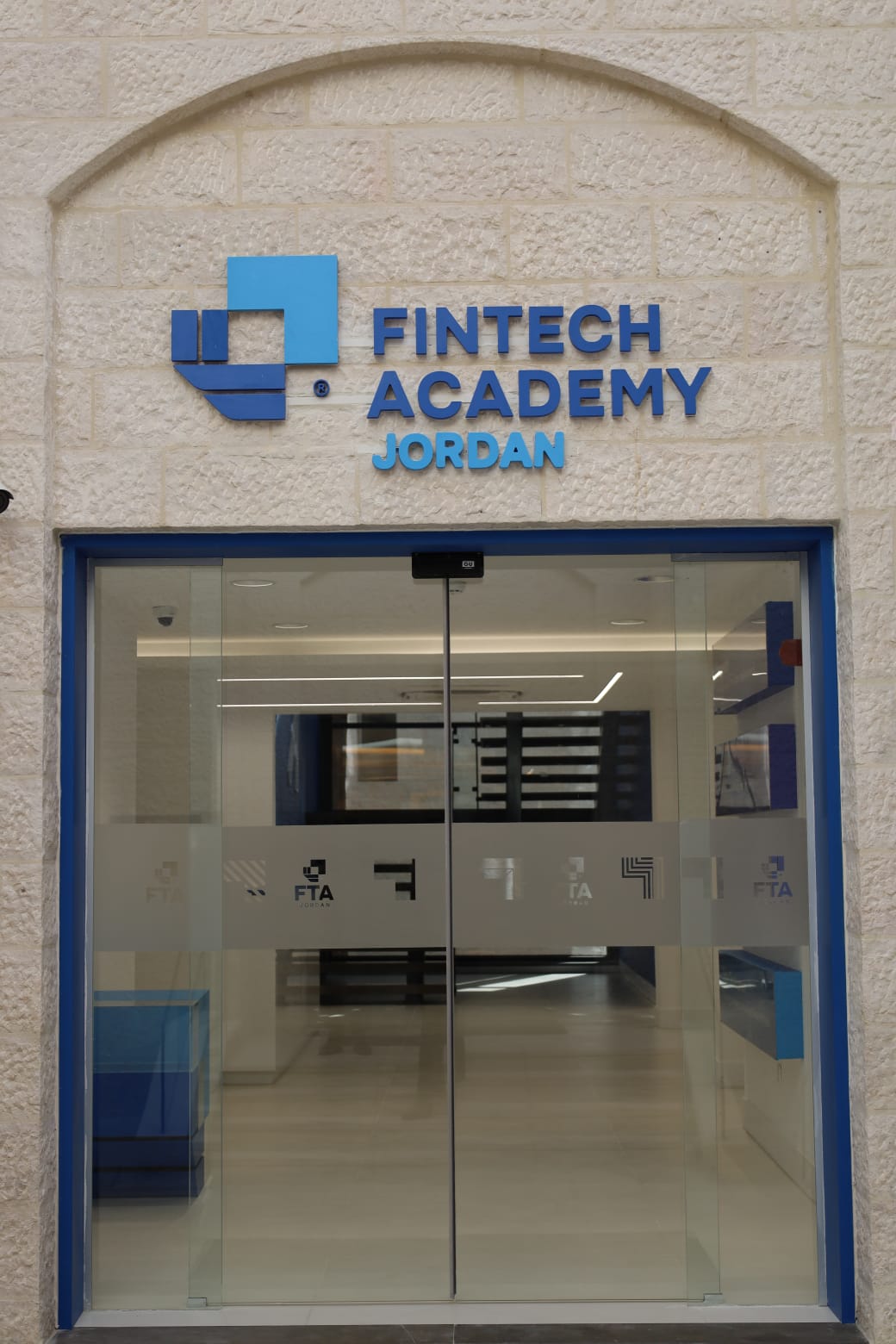 أكاديمية الفنتك الأردنية تطلق خطة تدريبية متكاملة لدعم التحول الرقمي والشمول المالي