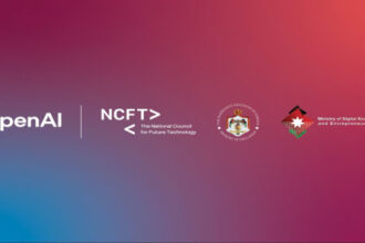 الأردن ينضم لمبادرة “التعليم من أجل الدول” لتعزيز مهارات الطلاب بالذكاء الاصطناعي