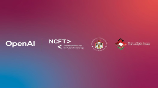 الأردن ينضم لمبادرة “التعليم من أجل الدول” لتعزيز مهارات الطلاب بالذكاء الاصطناعي