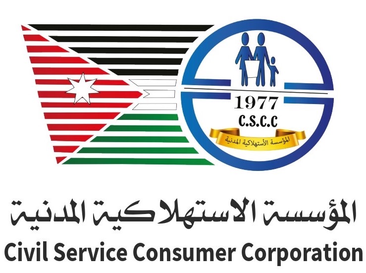 صورة حول : المؤسسة الاستهلاكية: كميات كافية من زيت الزيتون متوفرة في الأسواق ولن يكون هناك أي نقص المؤسسة الاستهلاكية: كميات كافية من زيت الزيتون متوفرة في الأسواق ولن يكون هناك أي نقص