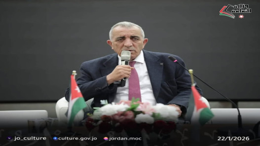 صورة حول : وزير الثقافة يجتمع بمثقفي البلقاء لمناقشة تعزيز الثقافة والتنمية المستدامة وزير الثقافة يجتمع بمثقفي البلقاء لمناقشة تعزيز الثقافة والتنمية المستدامة