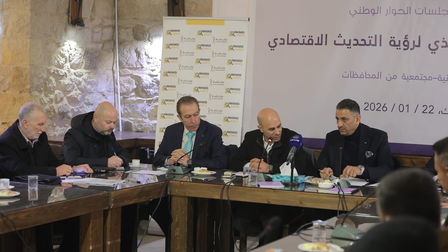 صورة حول : مركز الحياة-راصد ولجنة الاقتصاد بالنواب يطلقان جولات ميدانية لمناقشة التحديث الاقتصادي في الكرك مركز الحياة-راصد ولجنة الاقتصاد بالنواب يطلقان جولات ميدانية لمناقشة التحديث الاقتصادي في الكرك