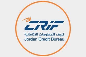 كريف الأردن توقع اتفاقية للاستعلام الائتماني مع الشركة المتخصصة للتمويل الإسلامي