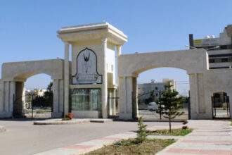 جامعة اليرموك و"إنتاج" يوقعان اتفاقية تعاون لدعم الابتكار وربط التعليم بسوق العمل