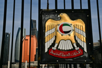 انطلاق محادثات روسية أوكرانية أميركية في أبوظبي لإنهاء الحرب