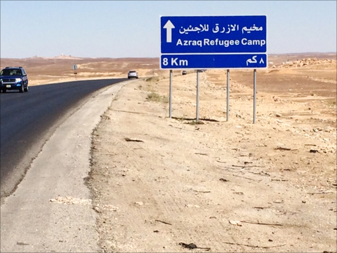 صورة حول : المفوضية السامية للأمم المتحدة: آلاف العائلات اللاجئة في مخيم الأزرق باتت تتمتع بالكهرباء على مدار الساعة لأول مرة المفوضية السامية للأمم المتحدة: آلاف العائلات اللاجئة في مخيم الأزرق باتت تتمتع بالكهرباء على مدار الساعة لأول مرة