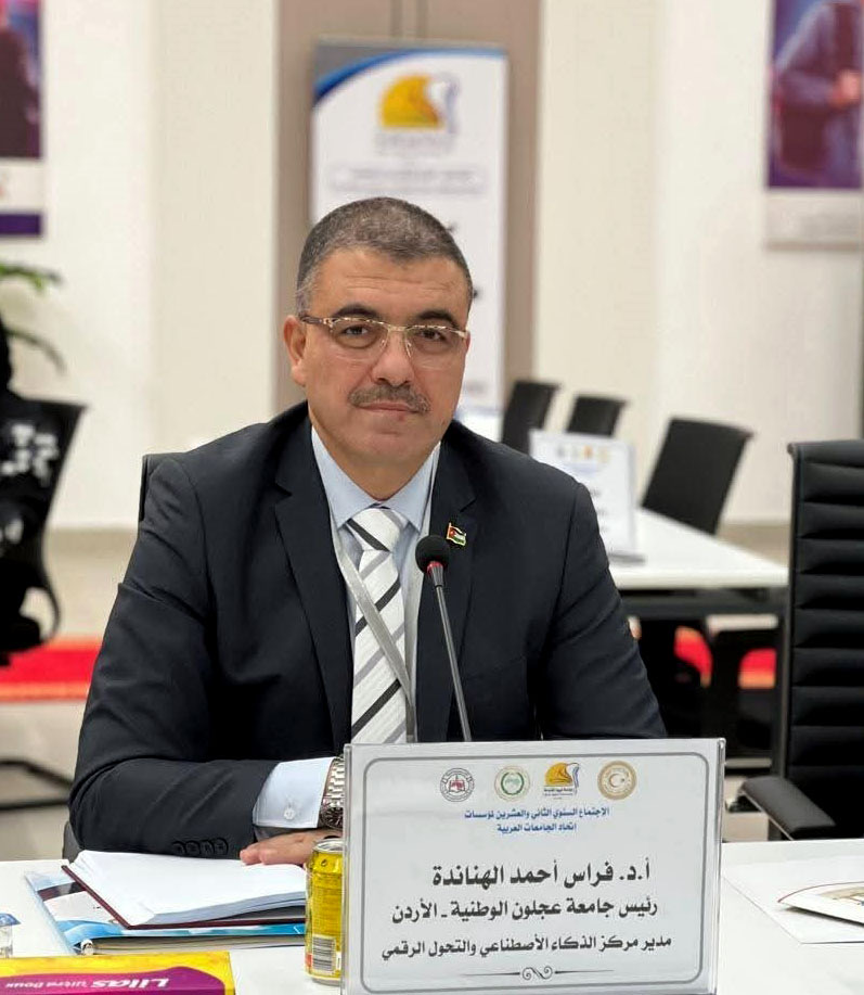 صورة حول : رئيس جامعة عجلون الوطنية يعرض إنجازات الجامعة في اجتماع اتحاد الجامعات العربية رئيس جامعة عجلون الوطنية يعرض إنجازات الجامعة في اجتماع اتحاد الجامعات العربية