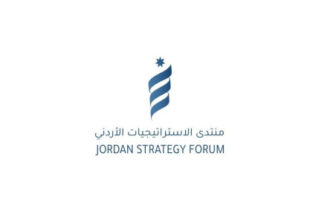 منتدى الاستراتيجيات الأردني: العمل المرن يعزز الإنتاجية ويطور سوق العمل