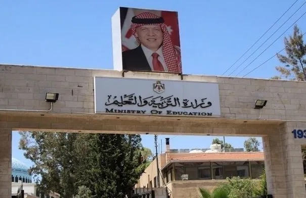 صورة حول : التربية تكشف آلية توزيع طلبة الصف الحادي عشر التربية تكشف آلية توزيع طلبة الصف الحادي عشر