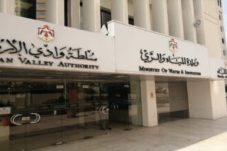 المياه تطلق النسخة المحدثة من تعليمات حماية المصادر المائية لعام 2025