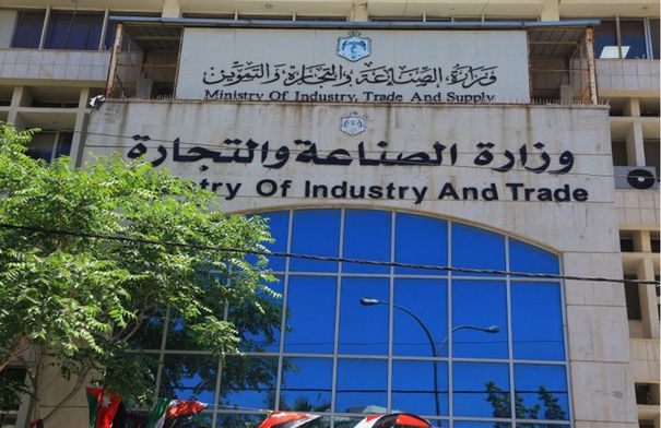 وزارة الصناعة: الصادرات الأردنية ترتفع وتوسع أسواقها الدولية