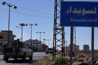 عنصر من وزارة الداخلية السورية يُقتل في خرق جديد لوقف النار بريف السويداء