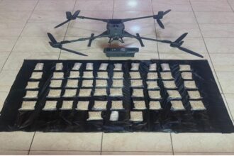 عاجل| المنطقة العسكرية الجنوبية تحبط محاولة تهريب مواد مخدرة بطائرة مسيّرة