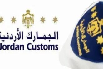 الجمارك تطبّق ضريبة 16% على الطرود البريدية اعتباراً من الأحد المقبل