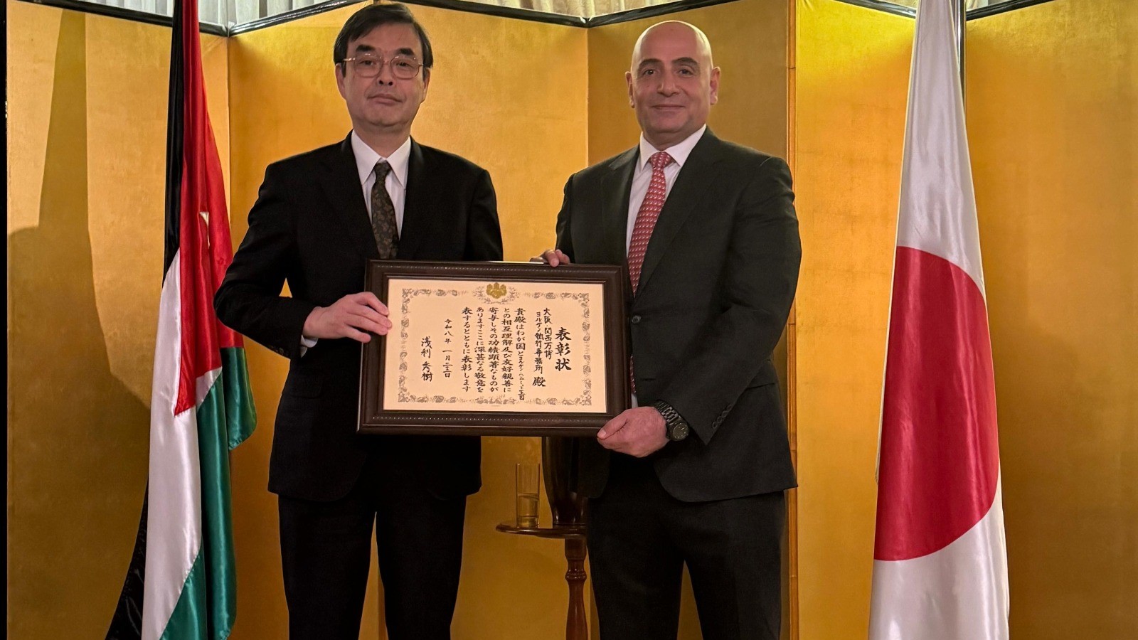 سفير اليابان يمنح شهادة تقدير للمكتب التنفيذي الأردني لمشاركته في إكسبو أوساكا 2025