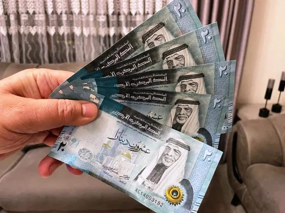 جمعية البنوك: إمكانية تأجيل قسط أو قسطين للمواطنين مقابل رسوم محددة