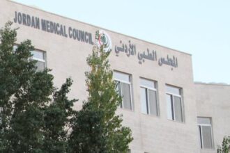 المجلس الطبي الأردني يحقق إنجازات لافتة خلال 2025 ويعزز جودة التدريب والاعتماد الطبي
