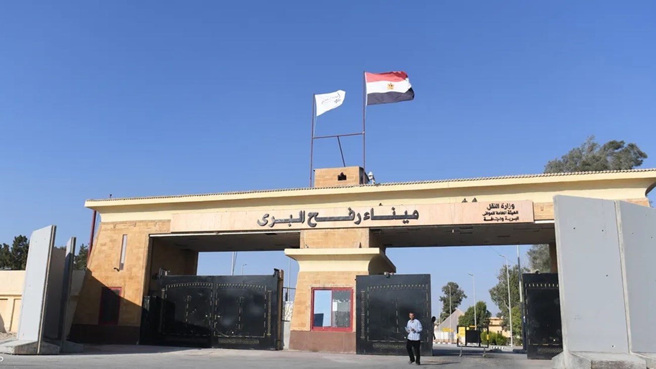 صورة حول : نتنياهو يعلن فتح معبر رفح جزئياً لعبور الأفراد تحت رقابة إسرائيلية كاملة نتنياهو يعلن فتح معبر رفح جزئياً لعبور الأفراد تحت رقابة إسرائيلية كاملة