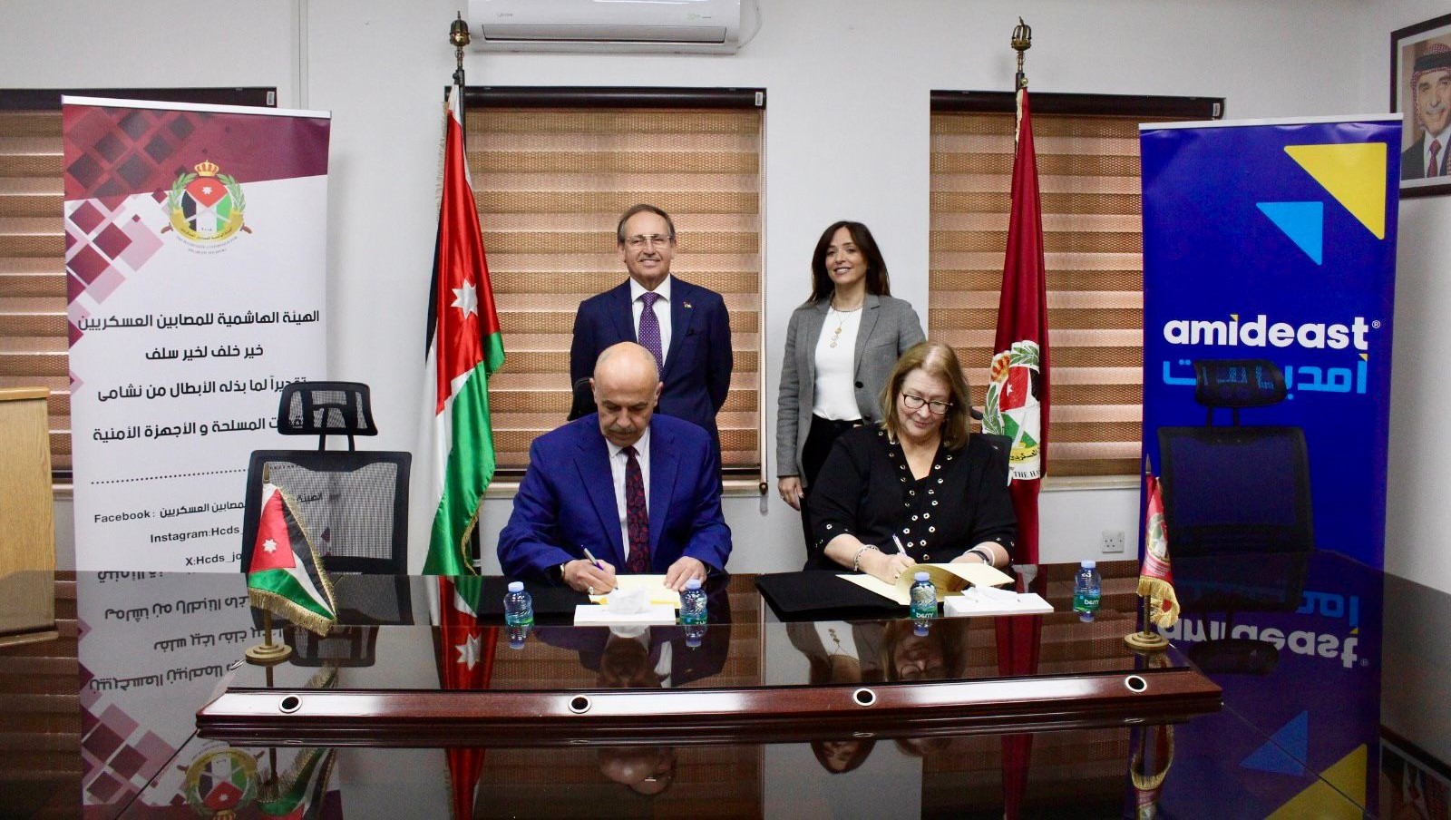 اتفاقية تعاون بين الهيئة الهاشمية ومنظمة «أمديست» لدعم وتمكين المصابين العسكريين