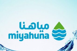 مشروع نظام مياه عين الباشا بكلفة 11 مليون دينار للحد من فاقد المياه وتحسين التزويد المائي