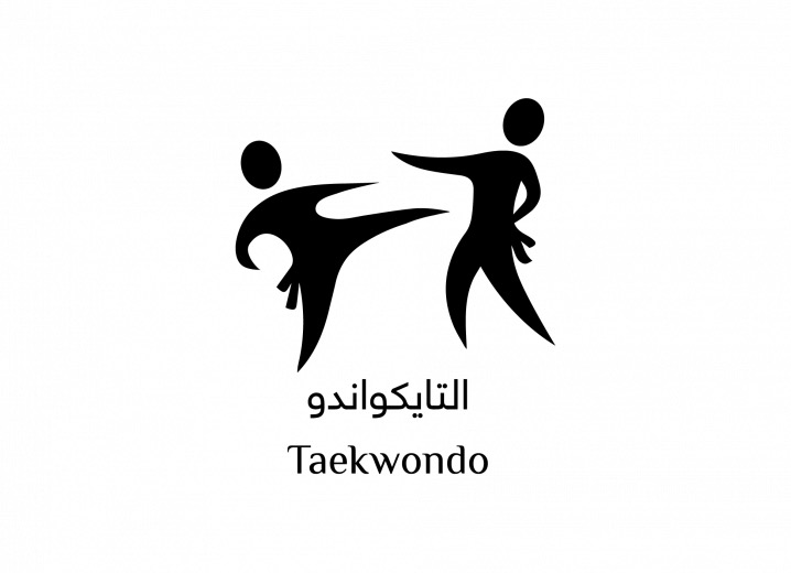 صورة حول : المنتخبات الوطنية للتايكواندو تتأهب للمشاركة في بطولة الفجيرة الدولية بالإمارات المنتخبات الوطنية للتايكواندو تتأهب للمشاركة في بطولة الفجيرة الدولية بالإمارات