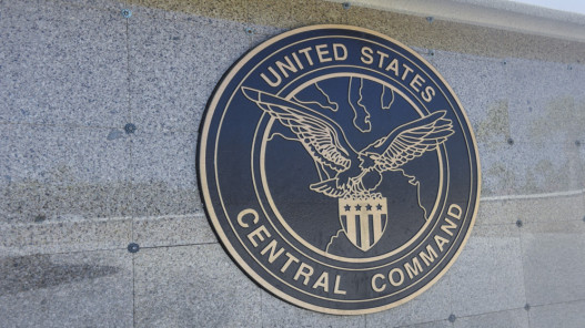 الولايات المتحدة تعزز وجودها العسكري في الشرق الأوسط بإرسال مدمرة جديدة