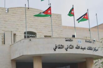 ثقافة الزرقاء تُنجز تقييمًا شاملًا للجمعيات والهيئات الثقافية وتقرر حل خمس منها