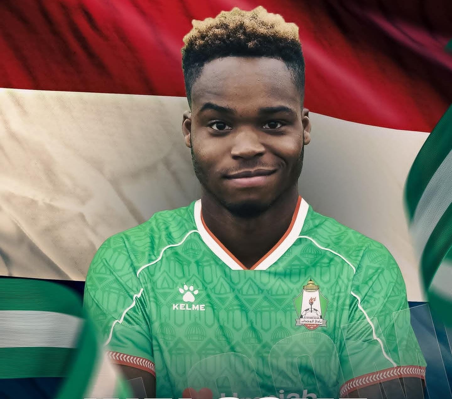 الوحدات يعزز صفوفه بضم الهولندي شيروين سيدورف